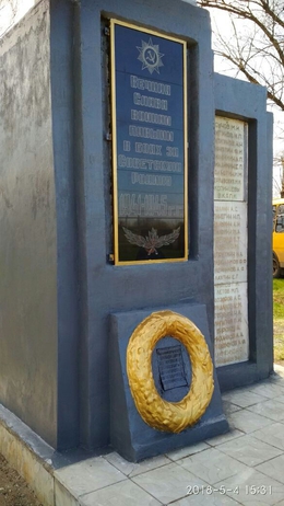 В канун Дня Победы уральские газовики восстановили несколько памятных мемориалов