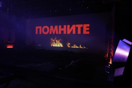 фото: пресс-служба РМК. фото: пресс-служба РМК.