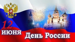 фото: cepia.ru