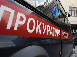фото: pharmvestnik.ru фото: pharmvestnik.ru