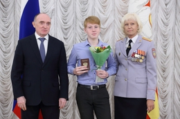 фото: пресс-служба губернатора Челябинской области фото: пресс-служба губернатора Челябинской области