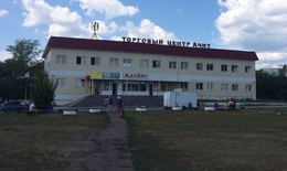 фото: пресс-служба прокуратуры Свердловской области