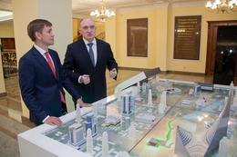 фото: пресс-служба губернатора Челябинской области фото: пресс-служба губернатора Челябинской области