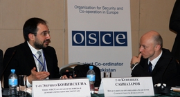фото: OSCE/ Otabek Rashidov