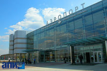Аэропорт Кольцово побил рекорд по суточному пассажиропотоку Аэропорт Кольцово побил рекорд по суточному пассажиропотоку