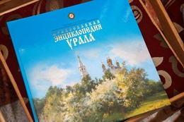 Фото: ДИП Фото: ДИП