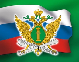 фото: r66.fssprus.ru фото: r66.fssprus.ru