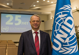 фото: unido.ru фото: unido.ru