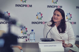 РМК представила стратегию развития Карабаша на выставке ИННОПРОМ-2018
