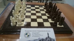 фото: ural-chess.com