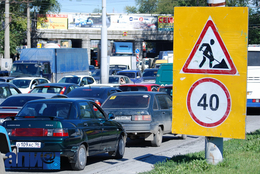 Фото: АПИ Фото: АПИ