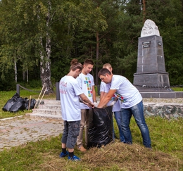 фото: Филиал ПАО "ЧТПЗ" в Первоуральске 