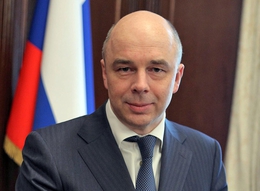 фото: Пресс-служба Минфина РФ фото: Пресс-служба Минфина РФ