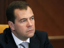 Дмитрий Медведев назвал новые санкции США объявлением экономической войны Дмитрий Медведев назвал новые санкции США объявлением экономической войны