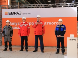 фото: пресс-служба ЕВРАЗ фото: пресс-служба ЕВРАЗ