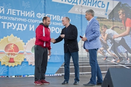 фото: пресс-служба губернатора Челябинской области