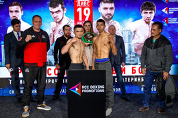фото: пресс-служба RCC Boxing Promotions фото: пресс-служба RCC Boxing Promotions