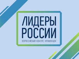 фото из открытых источников фото из открытых источников