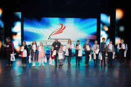 В Екатеринбурге наградили самых талантливых молодых поэтов со всего мира