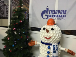 фото: служба по связям с общественностью и СМИ «Газпром трансгаз Екатеринбург». фото: служба по связям с общественностью и СМИ «Газпром трансгаз Екатеринбург».