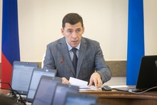 Евгений Куйвашев поздравил уральцев с 85-летием со дня образования Свердловской области Евгений Куйвашев поздравил уральцев с 85-летием со дня образования Свердловской области