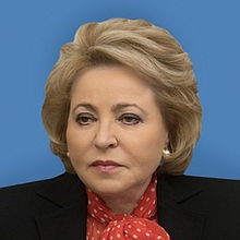 Валентина Матвиенко поздравила жителей Свердловской области с 85-летием со дня образования региона Валентина Матвиенко поздравила жителей Свердловской области с 85-летием со дня образования региона