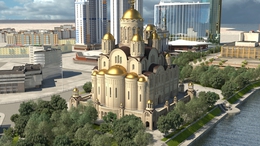 Депутаты гордумы одобрили строительство храма Святой Екатерины у театра Драмы