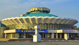 фото: circus-chelyabinsk.ru фото: circus-chelyabinsk.ru