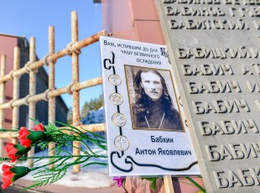 фото: Евгения Куликова