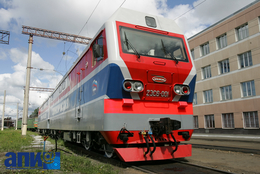 фото: АПИ фото: АПИ