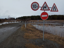 фото: пресс-служба Управления ГИБДД ГУ МВД России по Свердловской области