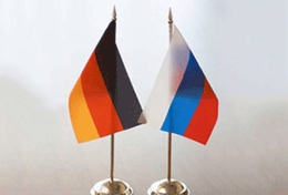 фото из открытых источников фото из открытых источников