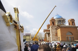 В Екатеринбурге состоялся чин освящения крестов 180-летнего Собора в честь Успения Пресвятой Богородицы