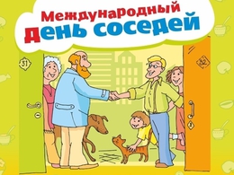 фото из открытых источников фото из открытых источников