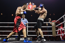 Фото:  RCC Boxing Promotions.