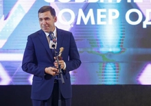 Евгений Куйвашев стал лауреатом «Премии №1» СОСПП за организацию и проведение матчей ЧМ-2018 Евгений Куйвашев стал лауреатом «Премии №1» СОСПП за организацию и проведение матчей ЧМ-2018