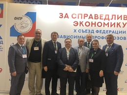 фото: служба по связям с общественностью «Газпром трансгаз Екатеринбург» фото: служба по связям с общественностью «Газпром трансгаз Екатеринбург»