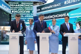 фото: ДИП
