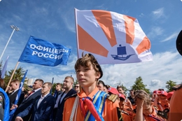 фото: ДИП фото: ДИП
