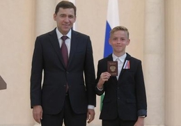 фото: ДИП