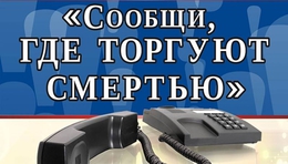 фото из открытых источников фото из открытых источников