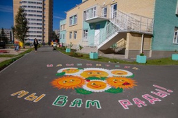 фото: Алина Шешеня