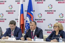 На ИННОПРОМе прошло заседание регионального политсовета партии «Единая Россия» На ИННОПРОМе прошло заседание регионального политсовета партии «Единая Россия»