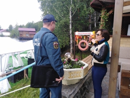 фото: ГУ МЧС России по Свердловской области фото: ГУ МЧС России по Свердловской области