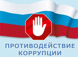 фото из открытых источников фото из открытых источников