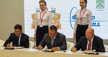 Правительство региона утвердило комплексную программу развития Верхней Салды до 2030 года Правительство региона утвердило комплексную программу развития Верхней Салды до 2030 года