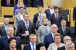 Депутаты Госдумы почтили память последнего российского императора Николая II