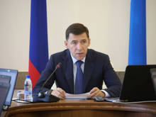 В Свердловской области создана межведомственная рабочая группа по реализации программы цифрового развития В Свердловской области создана межведомственная рабочая группа по реализации программы цифрового развития