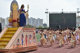 фото: УГМК фото: УГМК