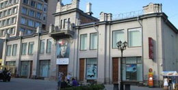 фото: ekburg.ru